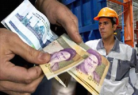 شرط تعی...